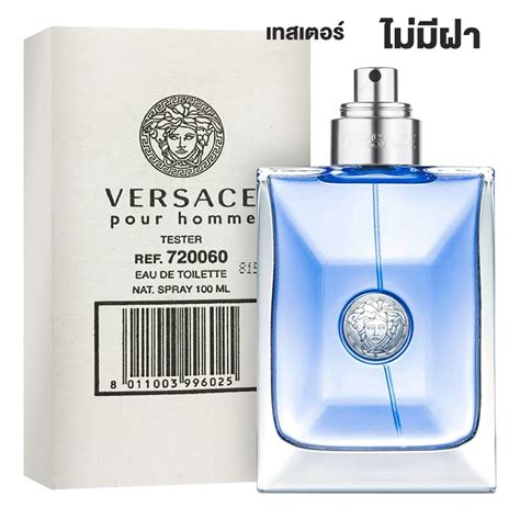 versace pour homme 720060|versace pour homme smell.